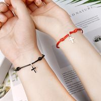 Alloy Cross Wax Rope Simple Couple Bracelet A Pair Jewelry Wholesale Nihaojewelry main image 1