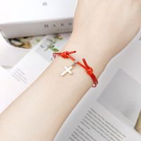Alloy Cross Wax Rope Simple Couple Bracelet A Pair Jewelry Wholesale Nihaojewelry main image 4