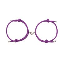 Alliage Coeur Aimants Attirer Simple Couple Bracelets Une Paire De Bijoux En Gros Nihaojewelry main image 2