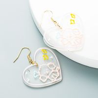 Wholesale Cute Puppy Graffiti Acrylic Transparent Heart Earrings Nihaojewelry sku image 1