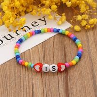 Geometrische Perle Smiley Muster Ethnischen Stil Armband Großhandel Schmuck Nihaojewelry sku image 2