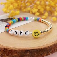 Geometric Pearl Smiley Face Pattern Ethnic Style Bracelet Wholesale Jewelry Nihaojewelry sku image 9