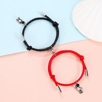 New Xingyue Spaceman Pu Rope Bracelet Magnet Suction Couple Bracelet Pair Exclusive For Cross-border Ornament Wholesale sku image 1
