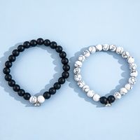 European And American Fashion Retro Black And White Frosted Stone Magnetic Snap Suction Stretch Bracelet Couple Girlfriends Bracelet sku image 1