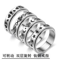 Cross-border New Titanium Steel Rotatable Ring Men's European And American Fashion Stainless Steel Love Couple Ring Japanese And Korean Jewelry main image 2