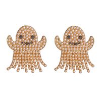 53023 Pearl Earrings European And American Exaggerated Halloween Ghost Earrings Personality Female Stud Earrings Internet Celebrity Simple Earrings main image 1