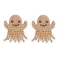 53023 Pearl Earrings European And American Exaggerated Halloween Ghost Earrings Personality Female Stud Earrings Internet Celebrity Simple Earrings main image 2