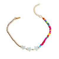European And American New Popular Women's Acrylic Stars Stitching Color Bead Anklet Ins Style Trend Internet Celebrity Foot Ornaments sku image 1