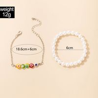 Wholesale Korean White Pearl Color Flower Shape Bracelet Nihaojewelry sku image 1