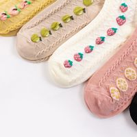 Korean Three-dimensional Lace Fruit Tube Cotton Socks Wholesale Nihaojewelry main image 6