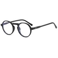 Gafas Lisas De Estilo Artístico Retro Gafas Ópticas Para Mujer Montura Redonda Estilo Universitario Gafas Lisas Gafas De Moda De Moda Al Por Mayor sku image 1