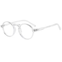 Retro Artistic Style Plain Glasses Women's Optical Glasses Round Frame College Style Plain Glasses Trendy Fashion Glasses Wholesale sku image 4