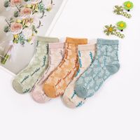 Korean Three-dimensional Lace Fruit Tube Cotton Socks Wholesale Nihaojewelry sku image 2