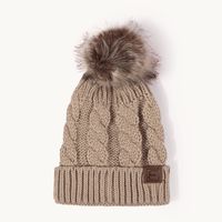 Korean Style Warm Leather Label Fur Ball Knitted Hat Wholesale Nihaojewelry sku image 7