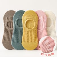 Casual Candy Color Striped Shallow Mouth Socks sku image 3