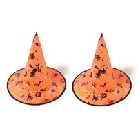 Cross-border Hot Sale Colorful Gold Halloween Hat Adult All-match Trend Party Hat Personality Fashion Wholesale Holiday Hat main image 3