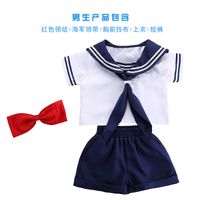 Fashion Children's Navy Sailor Cosplay Clothes Wholesale Nihaojewelry sku image 1