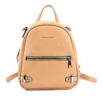 New Metal Zipper Solid Color Backpack Wholesale Nihaojewelry main image 3
