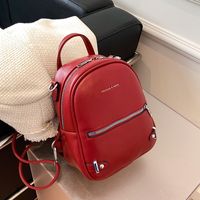 New Metal Zipper Solid Color Backpack Wholesale Nihaojewelry sku image 3