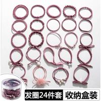 New Simple Rubber Band 24 Pieces Hair Rope Set Wholesale Nihaojewelry main image 4