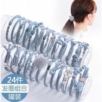 New Simple Rubber Band 24 Pieces Hair Rope Set Wholesale Nihaojewelry main image 5