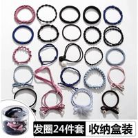New Simple Rubber Band 24 Pieces Hair Rope Set Wholesale Nihaojewelry sku image 1