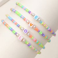 Colorful Rice Beads Love Bracelet Set Wholesale Nihaojewelry sku image 1