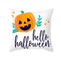 Cross-border Home Cartoon Pumpkin Head Halloween Pillow Cover Peach Skin Fabric Throw Pillowcase Office Sofas Cushion Cover sku image 4