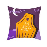 Cross-border Home Cartoon Pumpkin Head Halloween Pillow Cover Peach Skin Fabric Throw Pillowcase Office Sofas Cushion Cover sku image 11