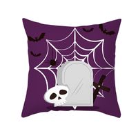 Cross-border Home Cartoon Pumpkin Head Halloween Pillow Cover Peach Skin Fabric Throw Pillowcase Office Sofas Cushion Cover sku image 20