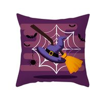 Cross-border Home Cartoon Kürbis Kopf Halloween Kissen Bezug Pfirsich Haut Kissen Bezug Büro Sofa Kissen Bezug sku image 24