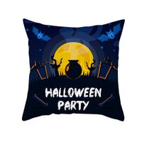 Cross-border Home Cartoon Pumpkin Head Halloween Pillow Cover Peach Skin Fabric Throw Pillowcase Office Sofas Cushion Cover sku image 25