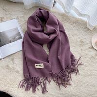 Women's Casual Simple Style Letter Rayon Polyester Tassel Scarf sku image 29