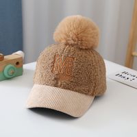 Korean Children's Embroidery Letters Teddy Wool Baseball Cap Wholesale Nihaojewelry sku image 1