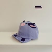 Children's Cartoon Cow Baseball Cap sku image 5