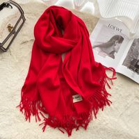 Women's Casual Simple Style Letter Rayon Polyester Tassel Scarf sku image 1
