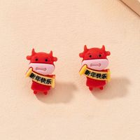 New Fashion Cute Zodiac Ox Earrings sku image 3