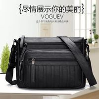 Retro Soft Leather Large Capacity Shoulder Messenger Bag Wholesale Nihaojewelry main image 4