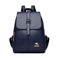 Korean Fashion Kangaroo Solid Color Backpack Wholesale Nihaojewelry main image 5