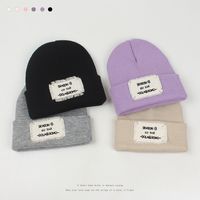 Korean Style Patch Letter Warm Knitted Hat Wholesale Nihaojewelry main image 1