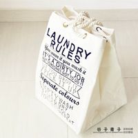 Simple Letter Printing Portable Kitchen Bathroom Household Storage Bag Wholesale Nihaojewelry main image 5