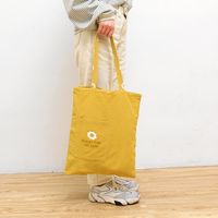 Fashion Solid Color Fabric Double-sided Dual-use Cotton Linen Flower Printing Handbag Wholesale Nihaojewelry main image 4