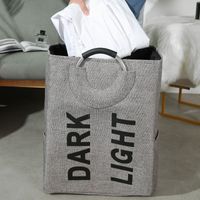 Plain Cotton And Linen Compartments Large Capacity Thickened Storage Bag Wholesale Nihaojewelry main image 3