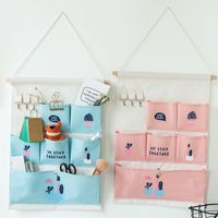Simple Letter Printing Wall-mounted Storage Bag Wholesale Nihaojewelry main image 1