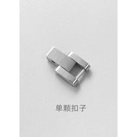 Simple Geometric Titanium Steel Bracelet Wholesale sku image 3