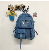 Großhandel Mit Großer Kapazität Bären Rucksack Nihao Schmuck sku image 3