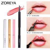 New Portable Man-made Fiber Makeup Brush Retractable Lip Brush Lip Gloss Brush Beauty Tool sku image 7