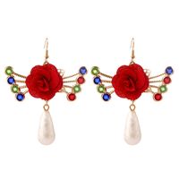 European And American Trend Exaggerated Butterfly Flower Pearl Earrings Female Bohemian Creative Unique Crystal Eardrop Jewelry main image 6