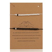 Einfache Schwarze Und Weiße Reisperlen Doppelt Gewebtes Armband Set Großhandel Nihaojewelry main image 6