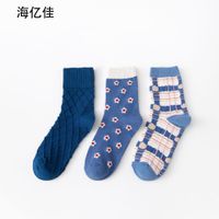 Cute Cartoon Cow Printing Combed Cotton Socks Wholesale Nihaojewelry main image 4